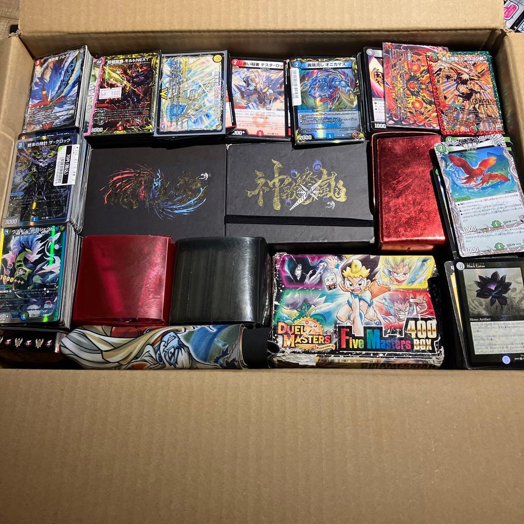 金欠なので買ってください。一応50万円使いました。