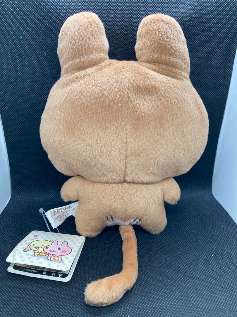 うさるさん　ぬいぐるみ　パート3 たみやともか　紙タグ付き　平成レトロ
