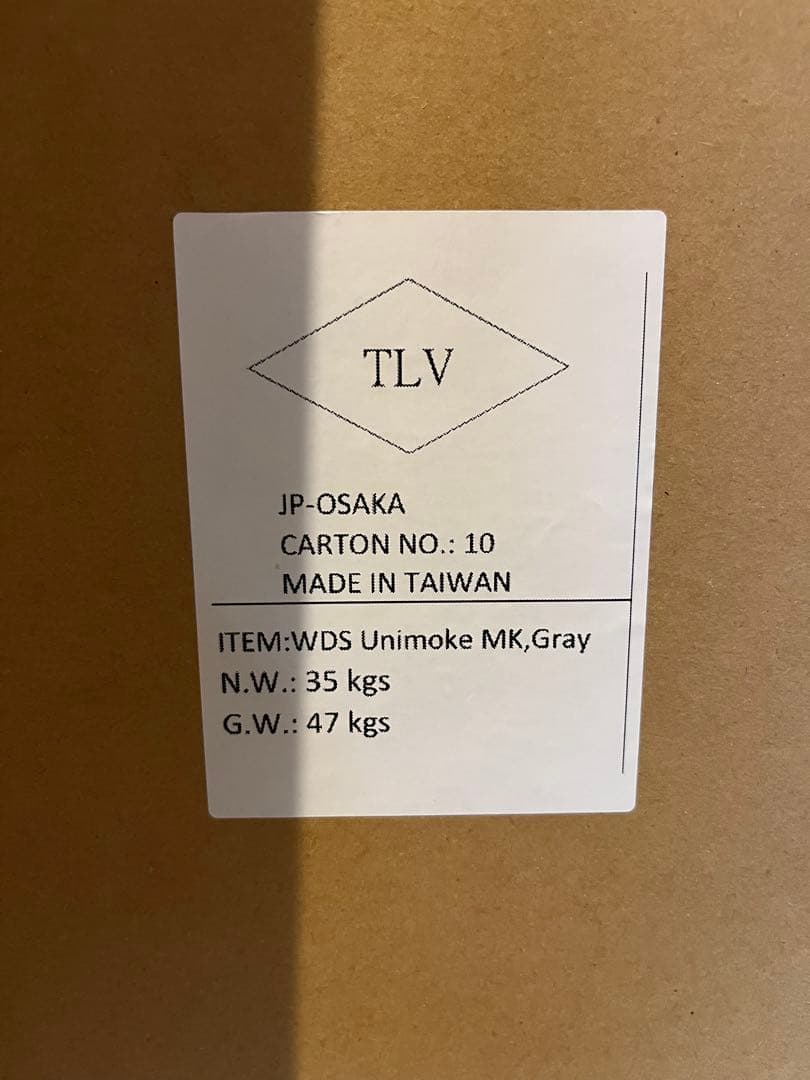 自転車本体 URBAN DRIVESTYLE x WDS E-BIKE