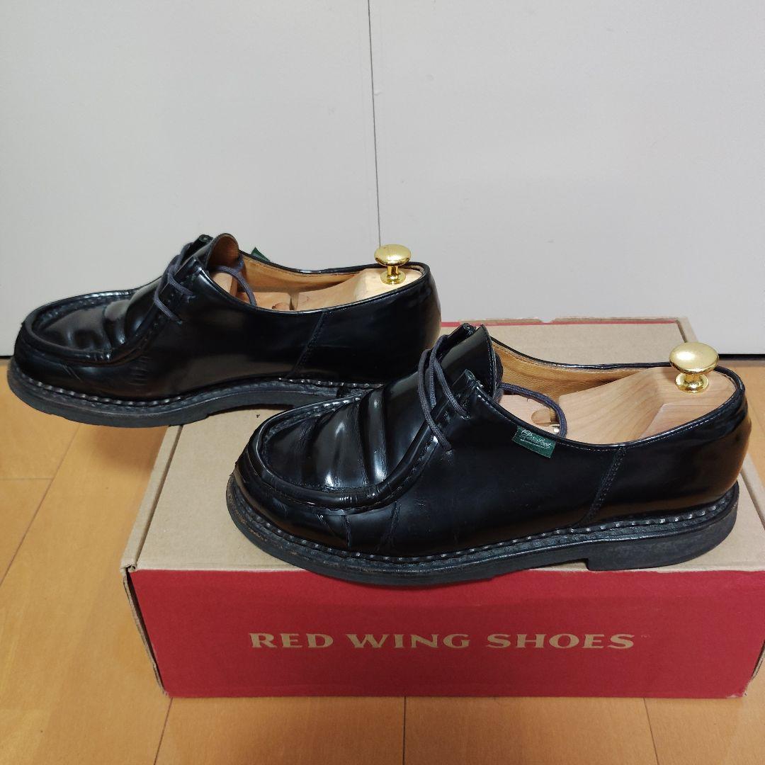 か*ん様 パラブーツ　ミカエル　グロスノイアー