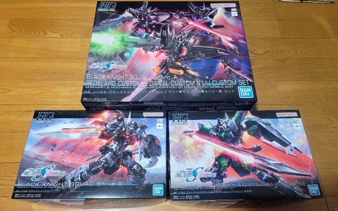 HG 1/144 ブラックナイトスコードシヴァ ルドラ　セット　未組立