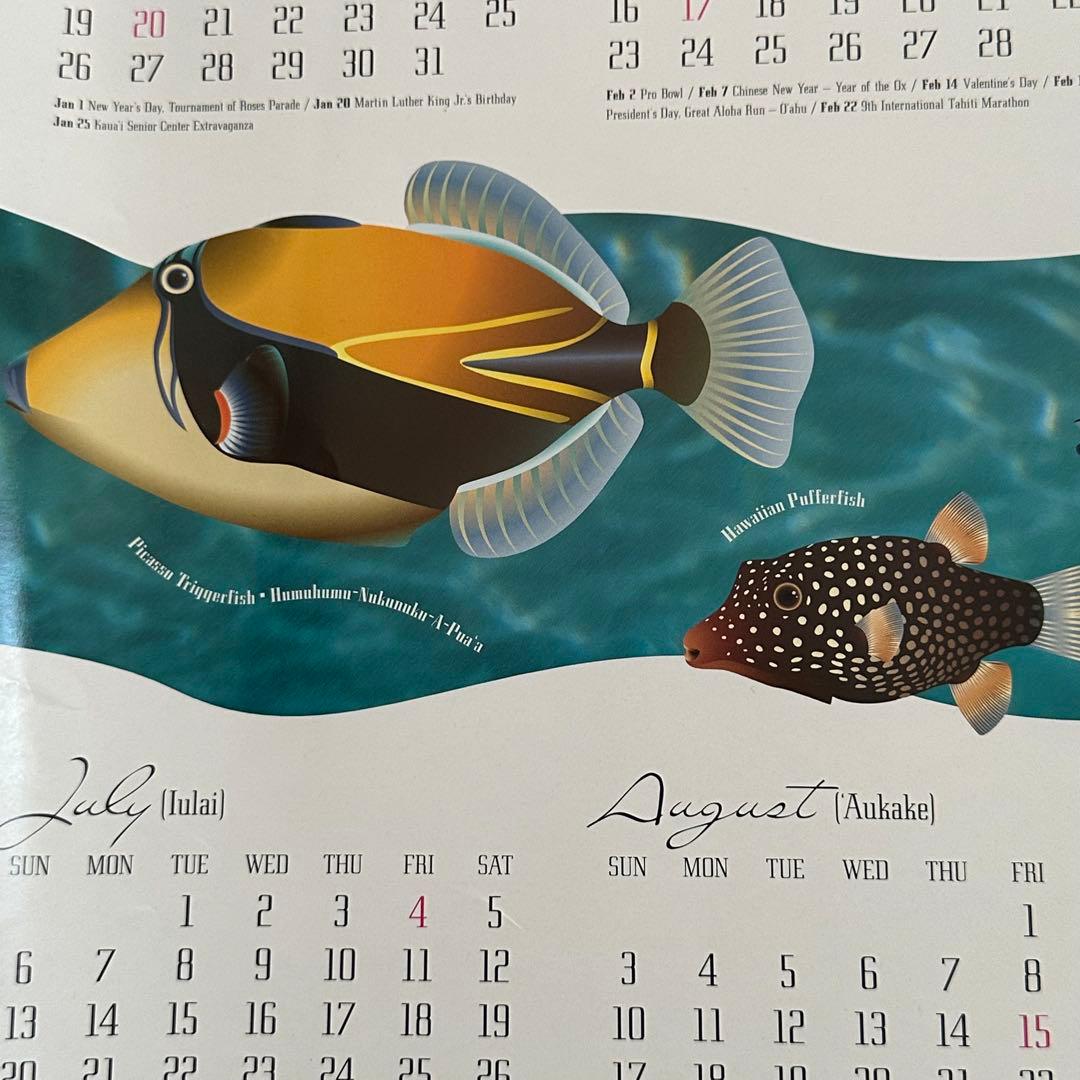 97年旧ロゴHAWAIIAN AIRハワイアン航空オリジナルカレンダーポスター5