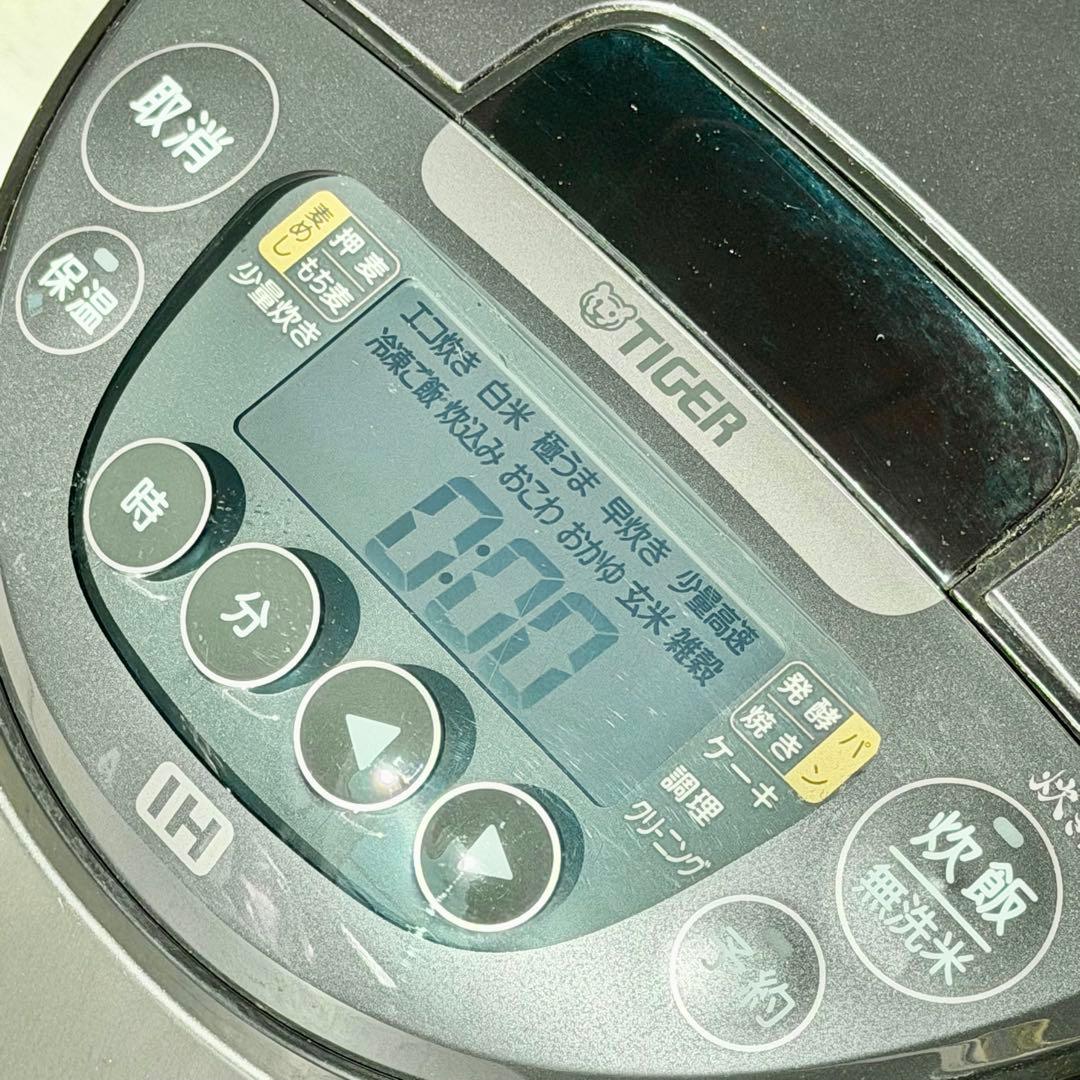 2024年製 タイガー「炊きたて」IHジャー炊飯器 JPW-X100