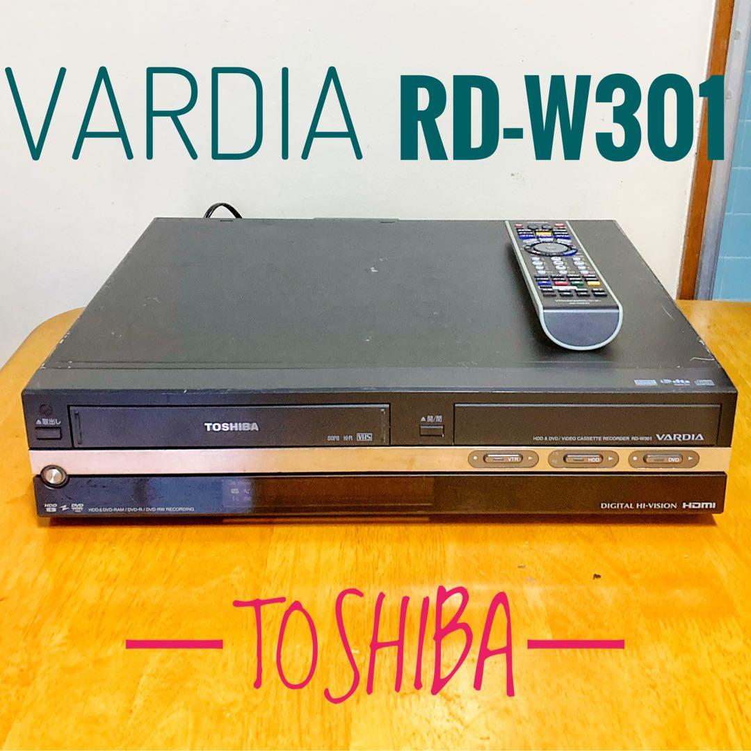 TOSHIBA 東芝　VARDIA HDD搭載DVDビデオ一体型レコーダー