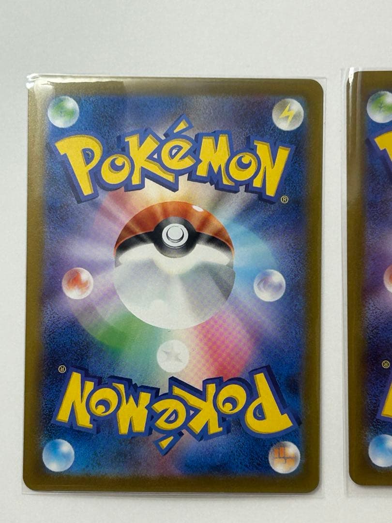 メガリザードンex mur メガカイリュー　ex mur