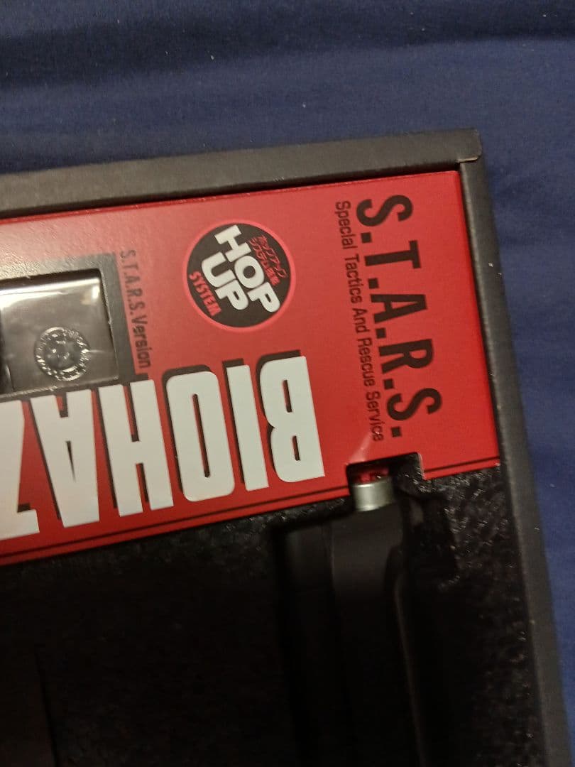 …値下げ中…他の方の購入はお控え下さい、サムライエッジ(ジルバレンタイン）