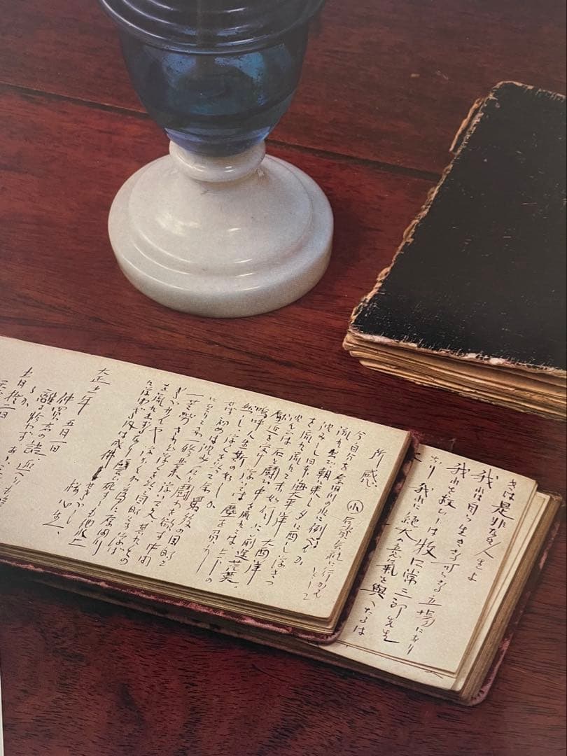 戸田城聖　写真集　創価学会　 第2代会長　厚田村　生家　車駕に乗られた　写真