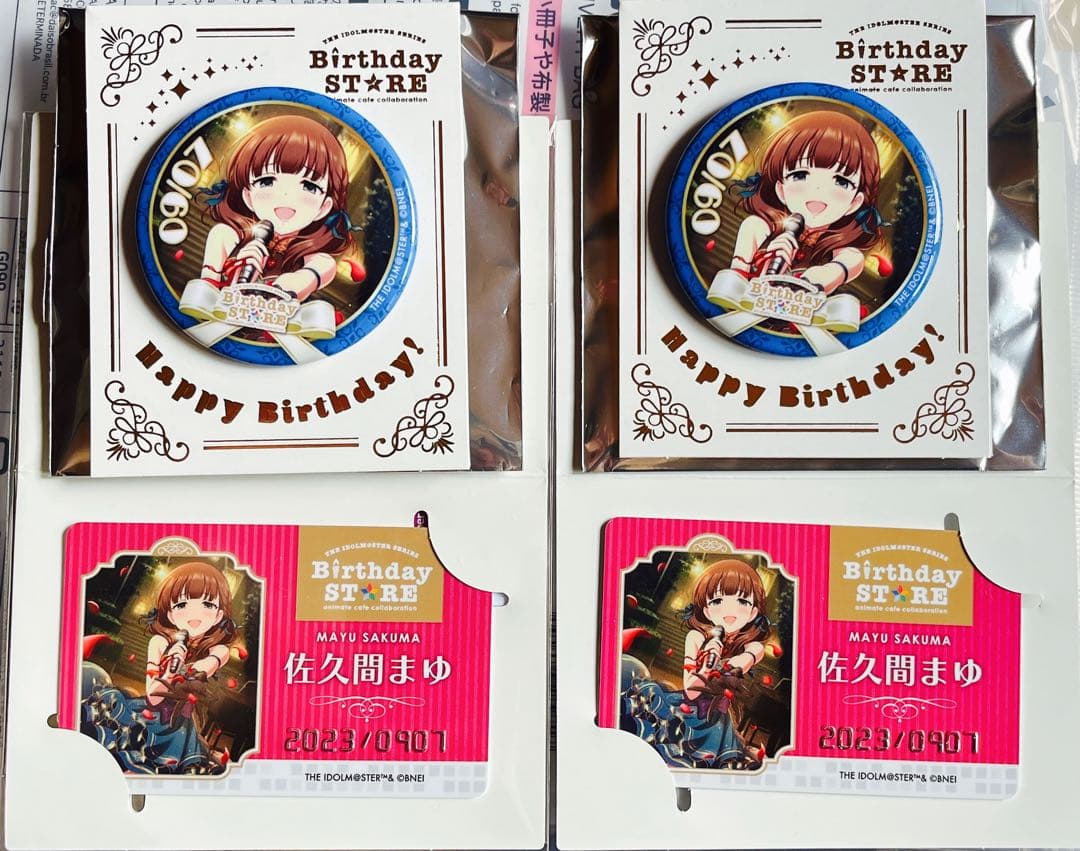 アイドルマスター　バースデーストア　佐久間まゆ　缶バッジ　カード　セット