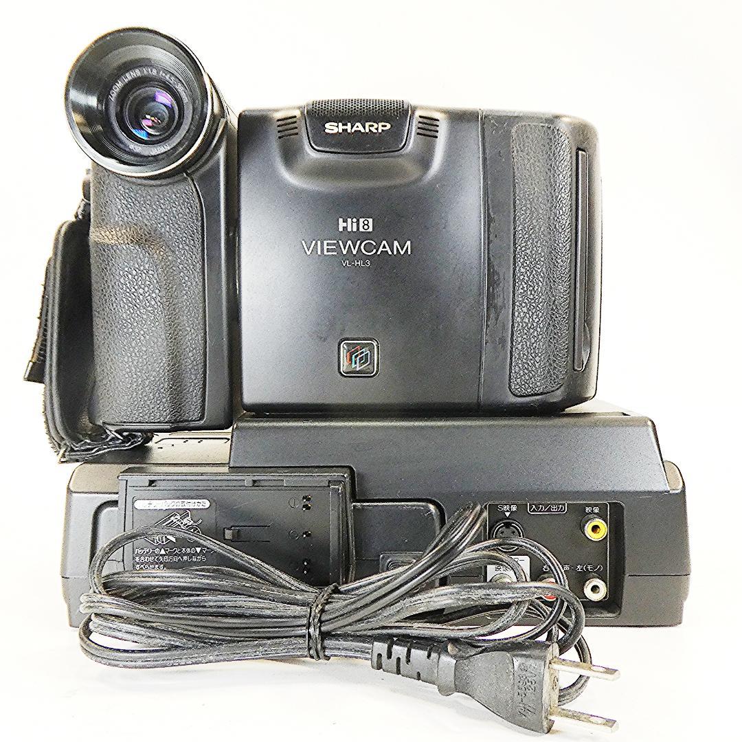 動作良好　Video.Hi8 シャープVL-HL3 8ミリビデオカメラDVD化に