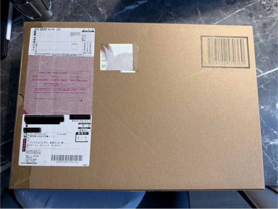 【新品・輸送箱未開封】L BUILD ガンダム エクシアリペアIV