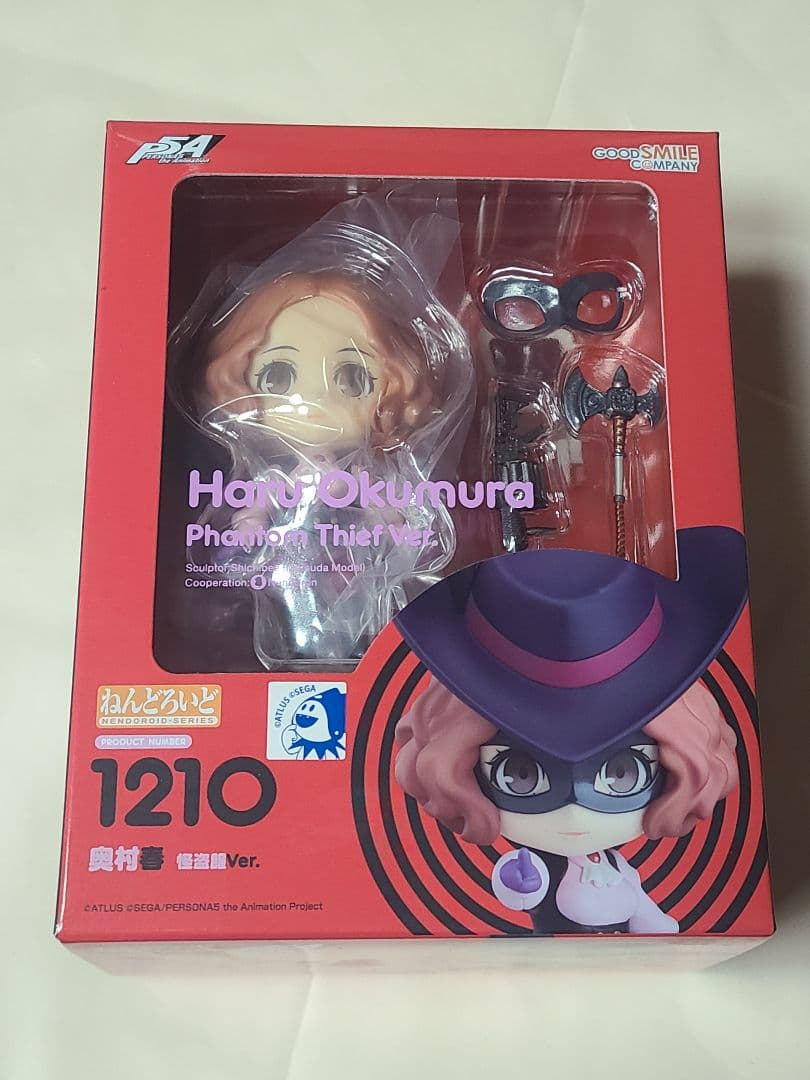 ねんどろいど 奥村春 怪盗服Ver. ペルソナ5 フィギュア