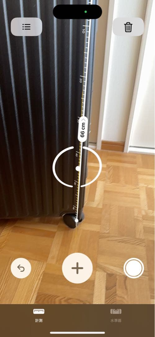 ソフト　キャリーケース ブラック