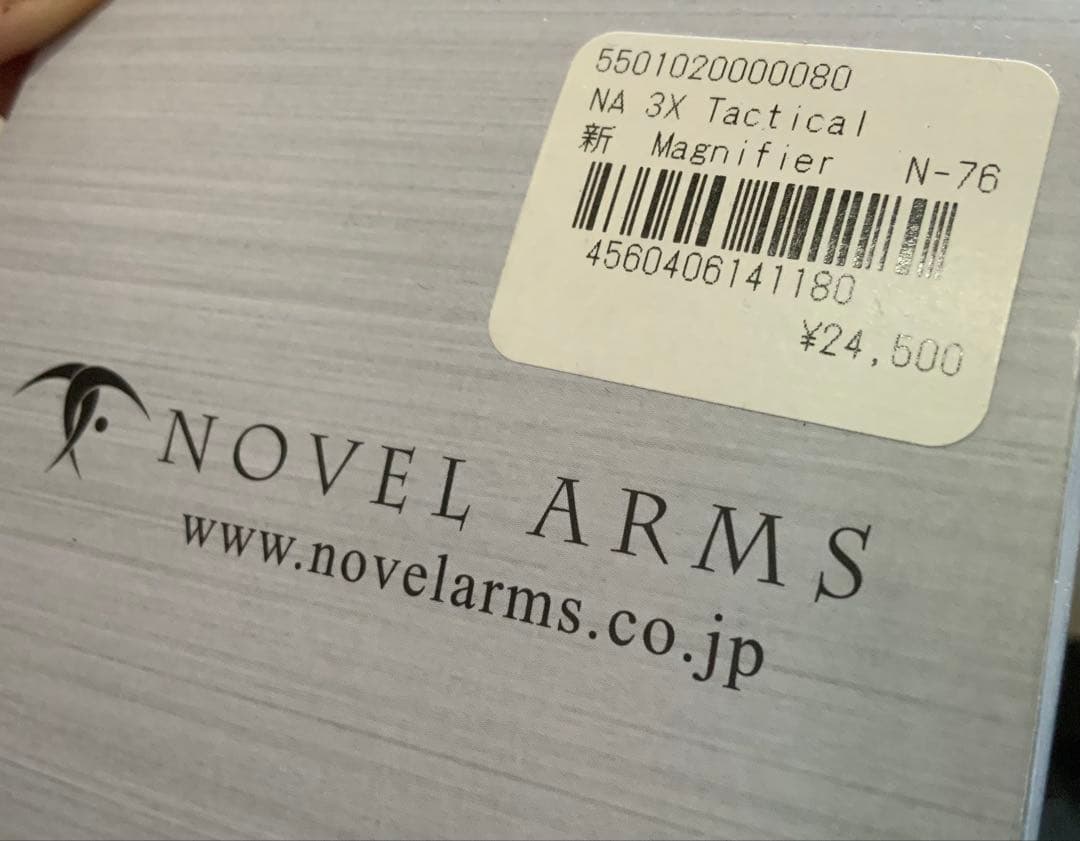 Novel arms 3X マグニファイア　とunity マウント　セット