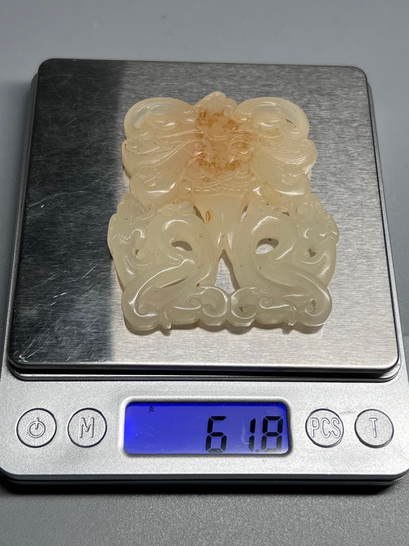 中国美術 古玉 和田玉 透かし彫り 竜紋 お守り 根付 旧蔵 コレクション