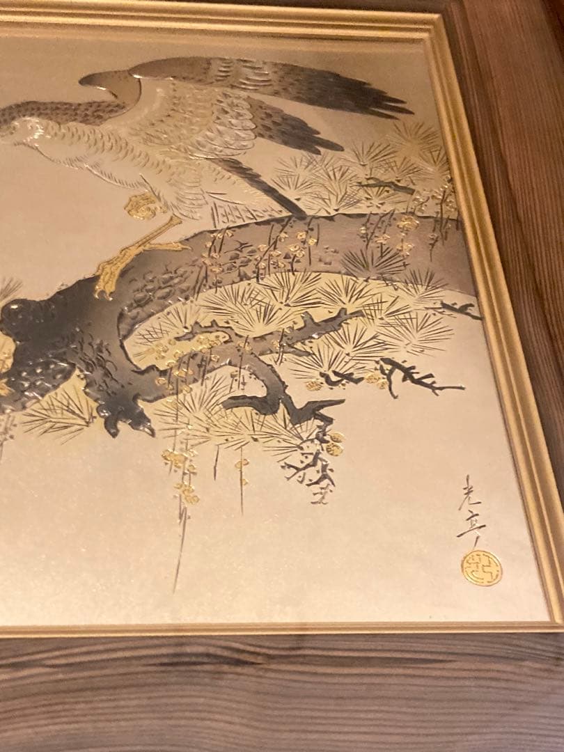 希少　堀口光彦 彫金額 松樹鷹図 金工作品 額装