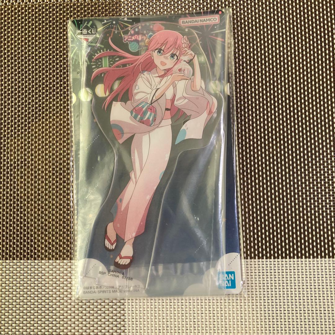 おまけ付 一番くじ ぼっちざろっく　ラストワン賞