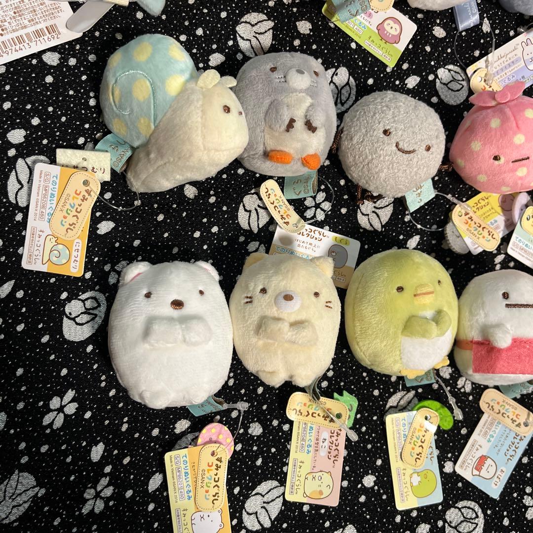 すみっコぐらし　てのりぬいぐるみ　タグ付き　15点セット　えび　うさぎ　他