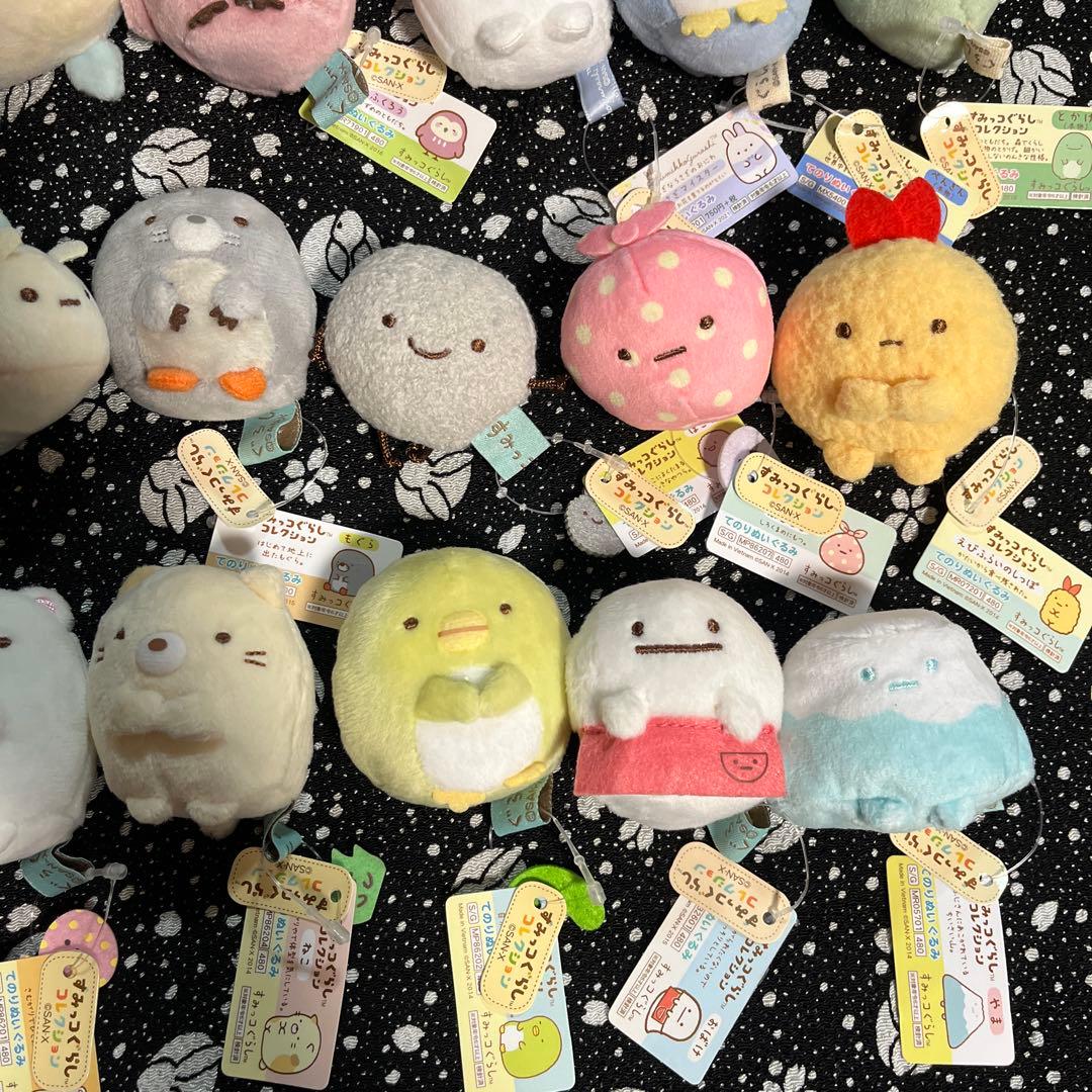 すみっコぐらし　てのりぬいぐるみ　タグ付き　15点セット　えび　うさぎ　他