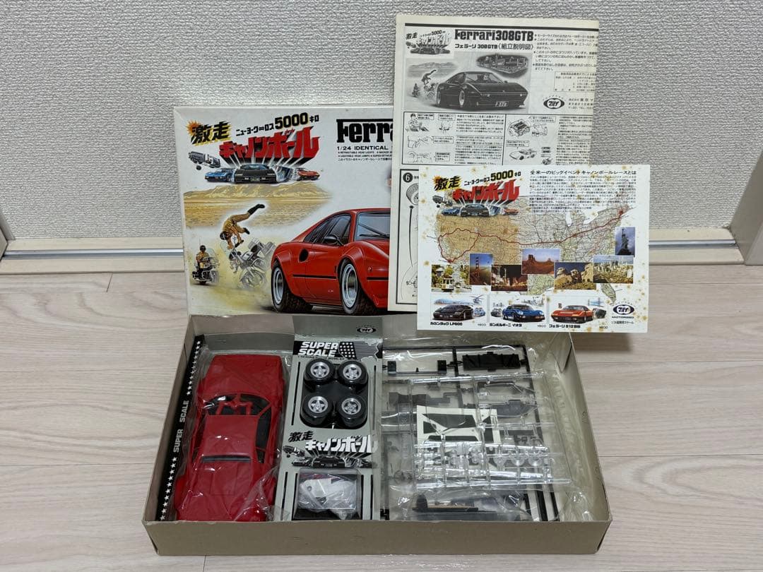 1/24 マルイ フェラーリ 3台セット