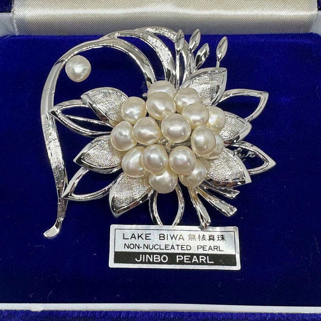 JINBO PEARL 琵琶湖 ブローチ 無核真珠 シルバー