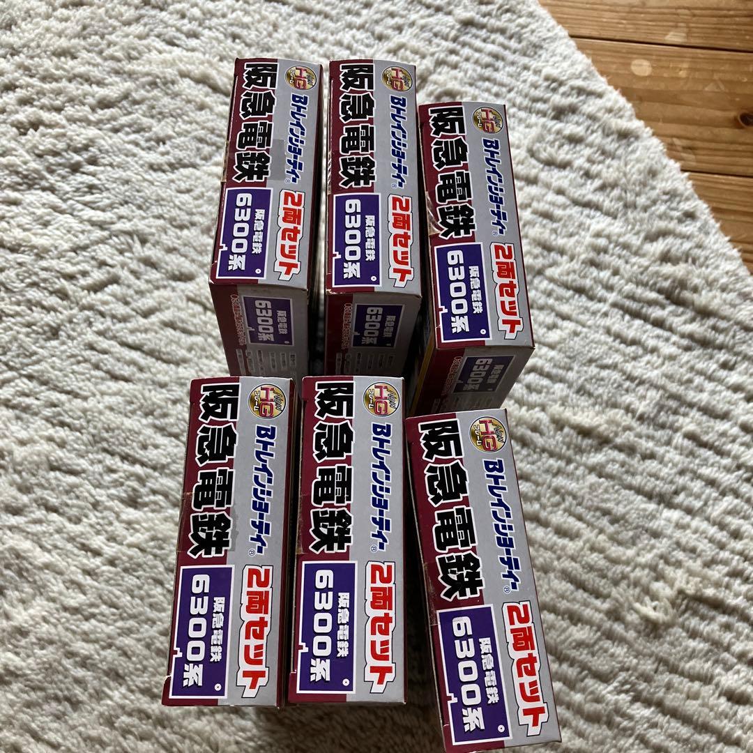 阪急　6300系　6箱　Bトレインショーティー