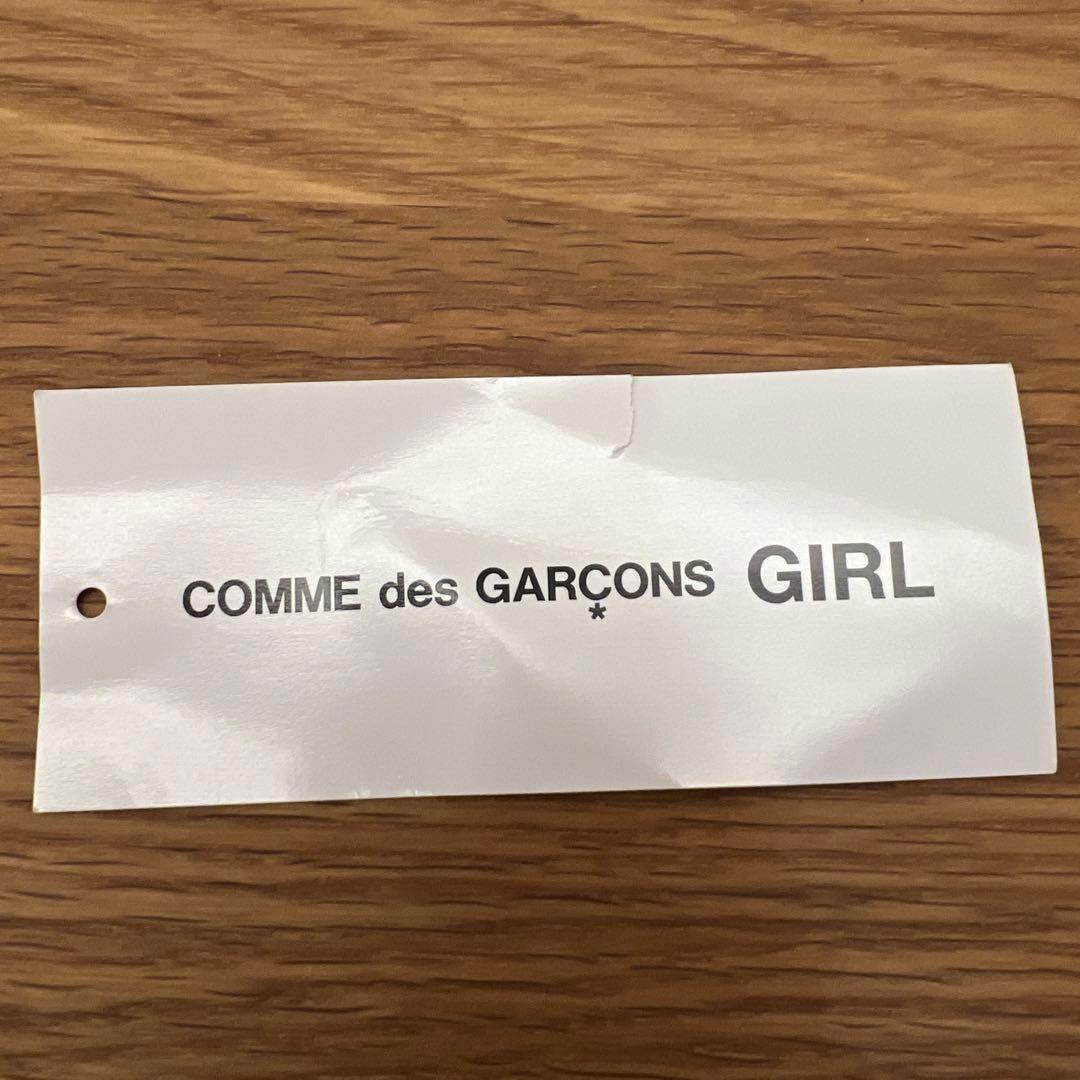 コムデギャルソン　ガール　エステルサテンパンツ