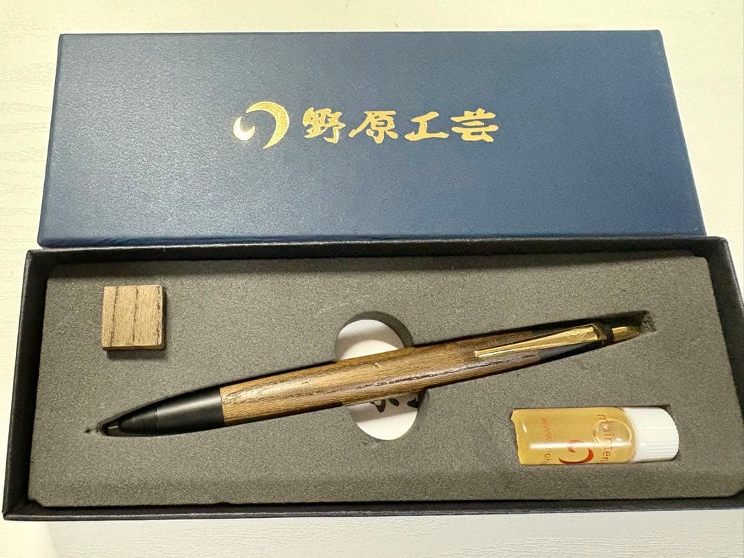 野原工芸 神代欅 シャープペンシル ゴールド金具