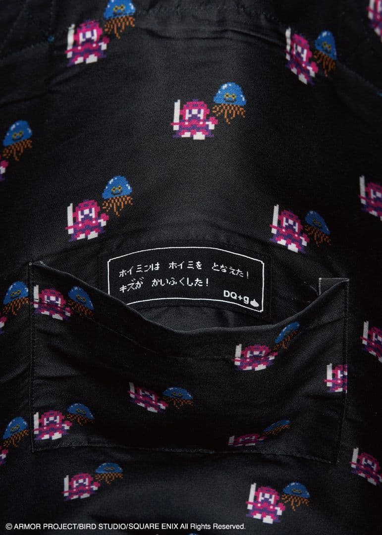 グラニフ ドラゴンクエスト ホイミスライム トートバッグ 長袖 XLサイズ