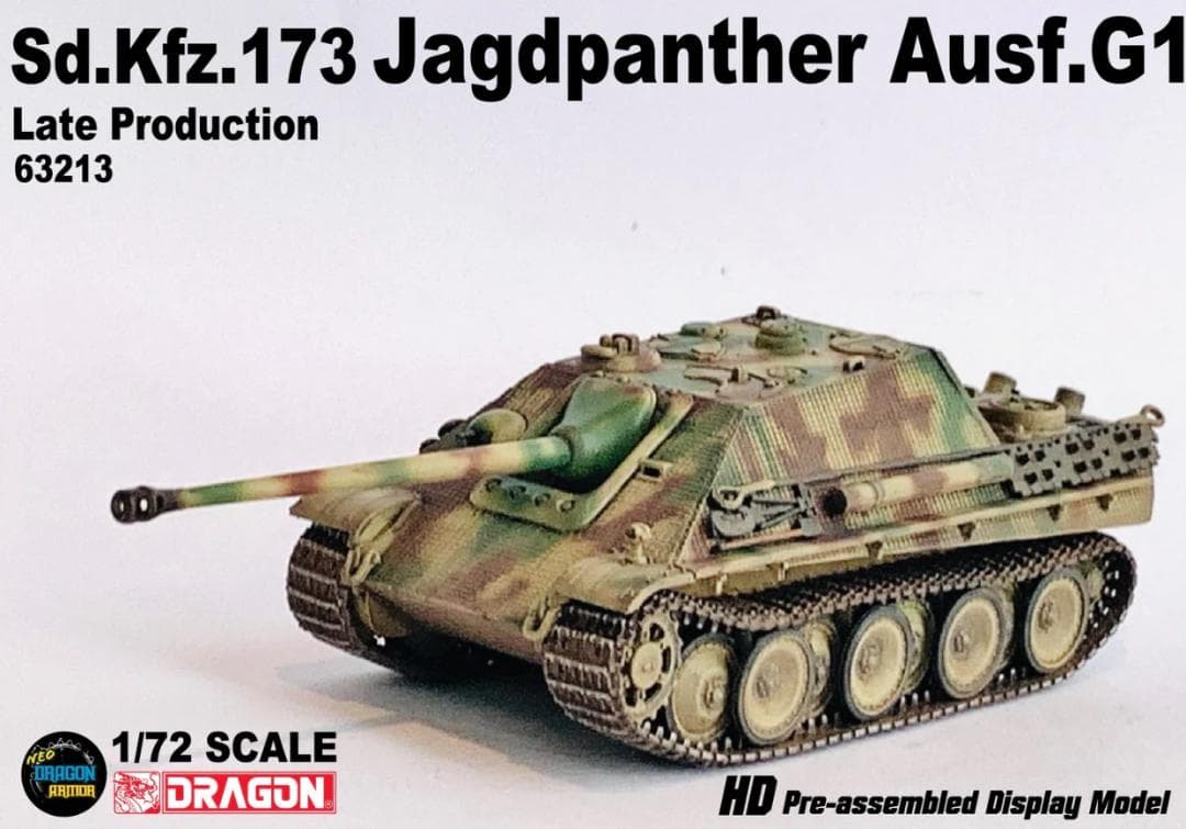その他 dragon 63213 Sd.Kfz.173 Jagdpanther WWII