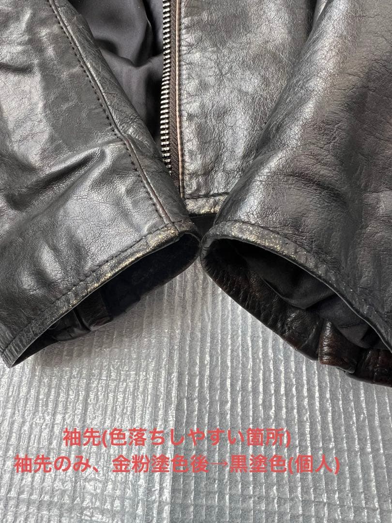 POLO RALPH LAUREN 牛革ライダースジャケット 個人デザイン変更品