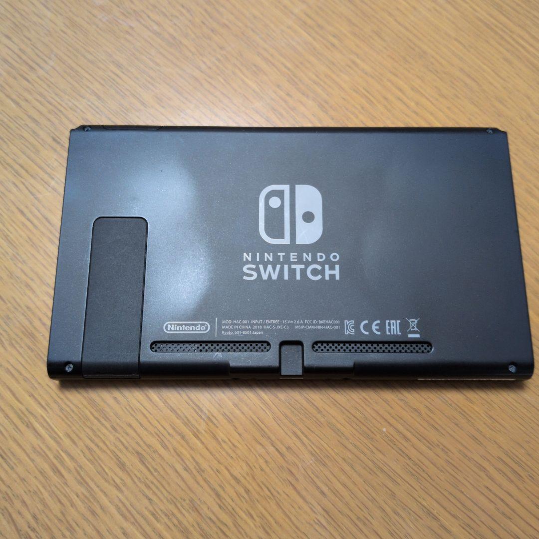 Nintendo Switch 本体＋おまけ【HDMIケーブルは付きません】