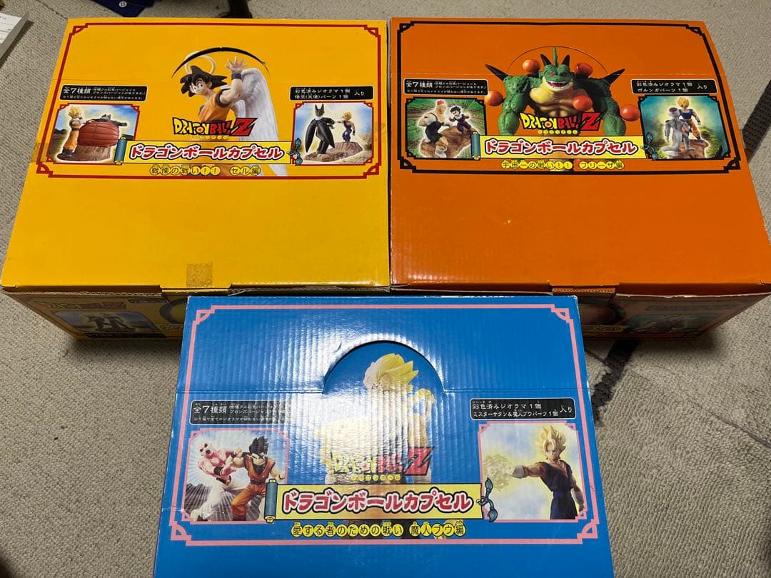 ドラゴンボールカプセル　愛する者のための戦い　魔人ブウ編　ドラカプ　フィギュア