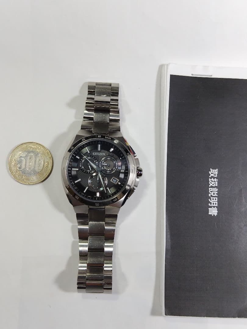 シチズン　アテッサ　エコドライブ　クロノグラフ　電波時計　軽量スーパーチタン