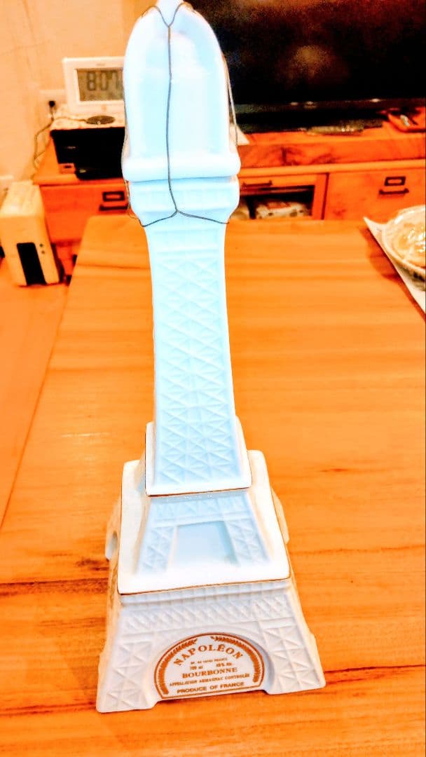 「大切に保管していました」／ナポレオン ブランデー 700ml 40%