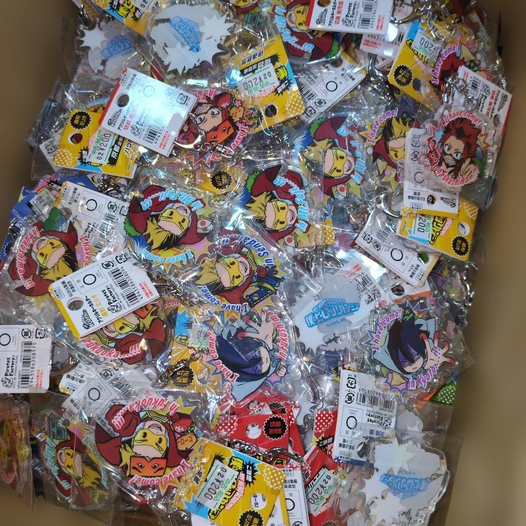 ヒロアカ　僕のヒーローアカデミア ご当地 キーホルダー