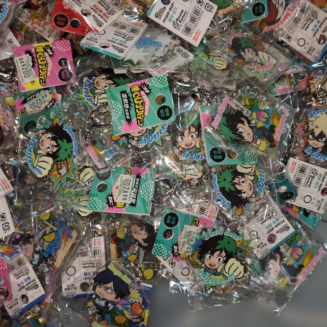 ヒロアカ　僕のヒーローアカデミア ご当地 キーホルダー