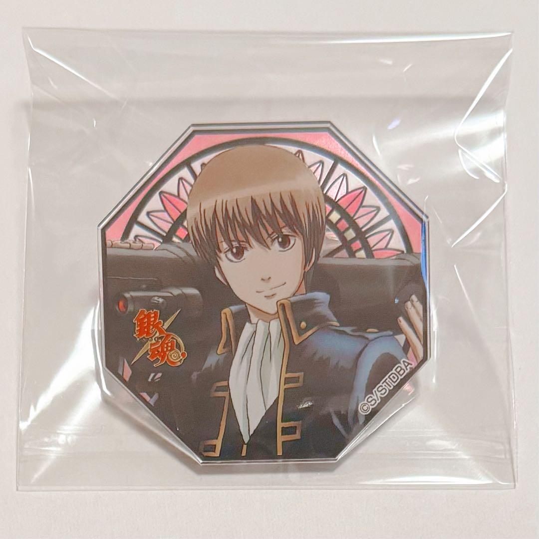 銀魂 沖田総悟 アクリルバッジ