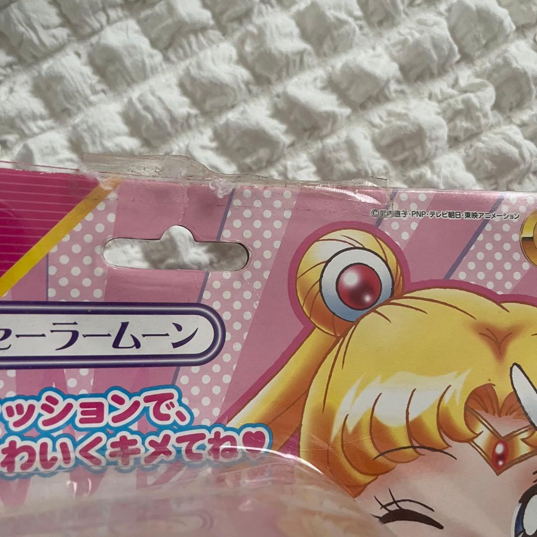 美少女戦士セーラームーン 人形 アレコレ 5体セット 未開封