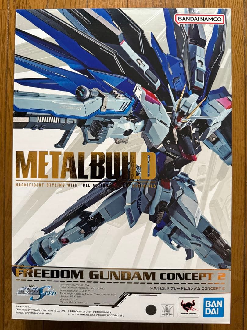 LBUILD フリーダムガンダム CONCEPT2 &ラクス・クライン