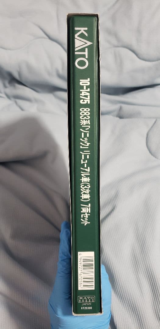S*U様 KATO 10-1475 883系ソニック リニューアル車(3次車)