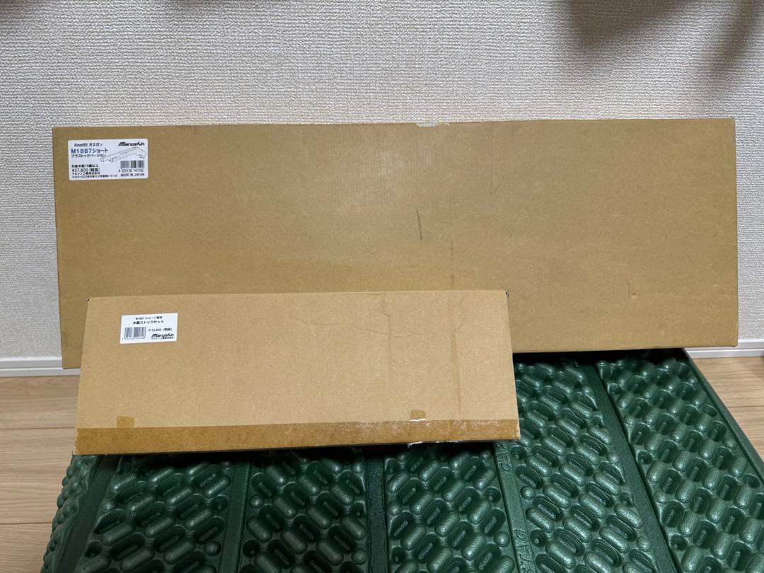 【値段交渉ください】マルシンM1887 &ウッドストックセット&追加弾薬10発