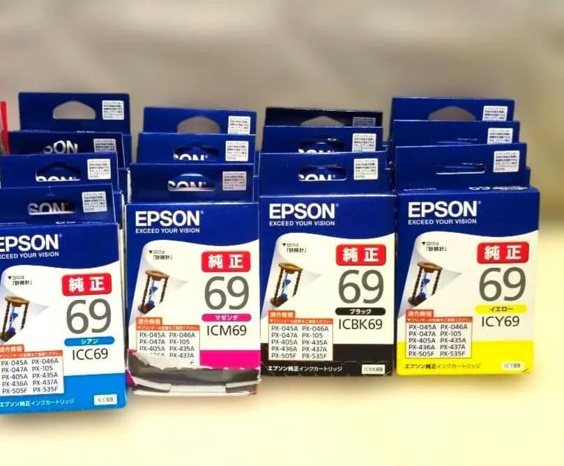★訳あり　13個　EPSON　純正インクカートリッジ