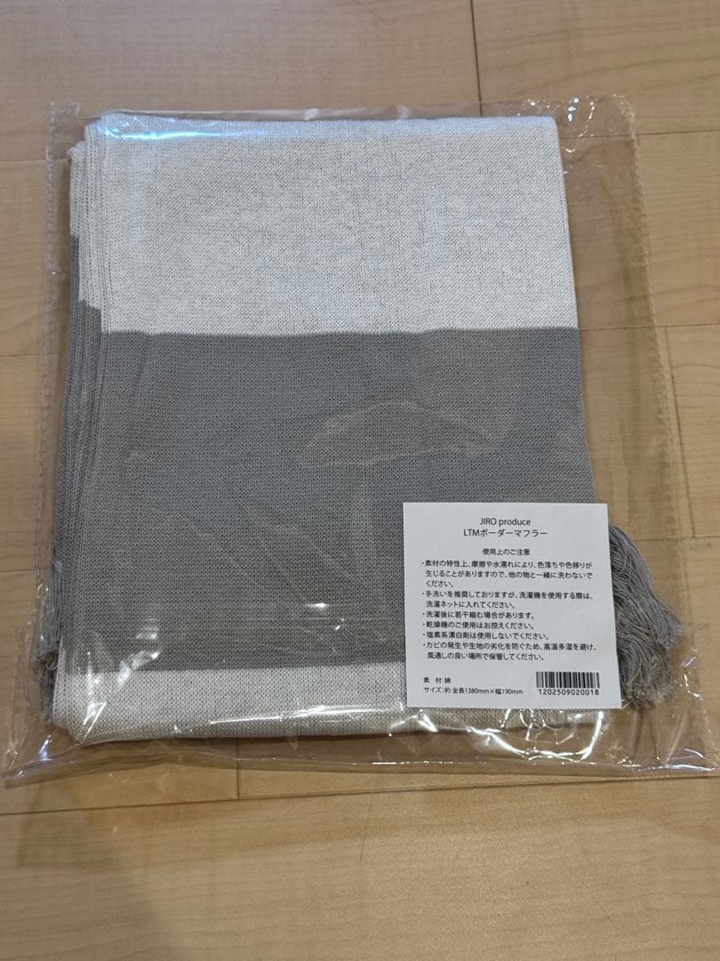 JIRO produce LTMボーダーマフラー　GLAY