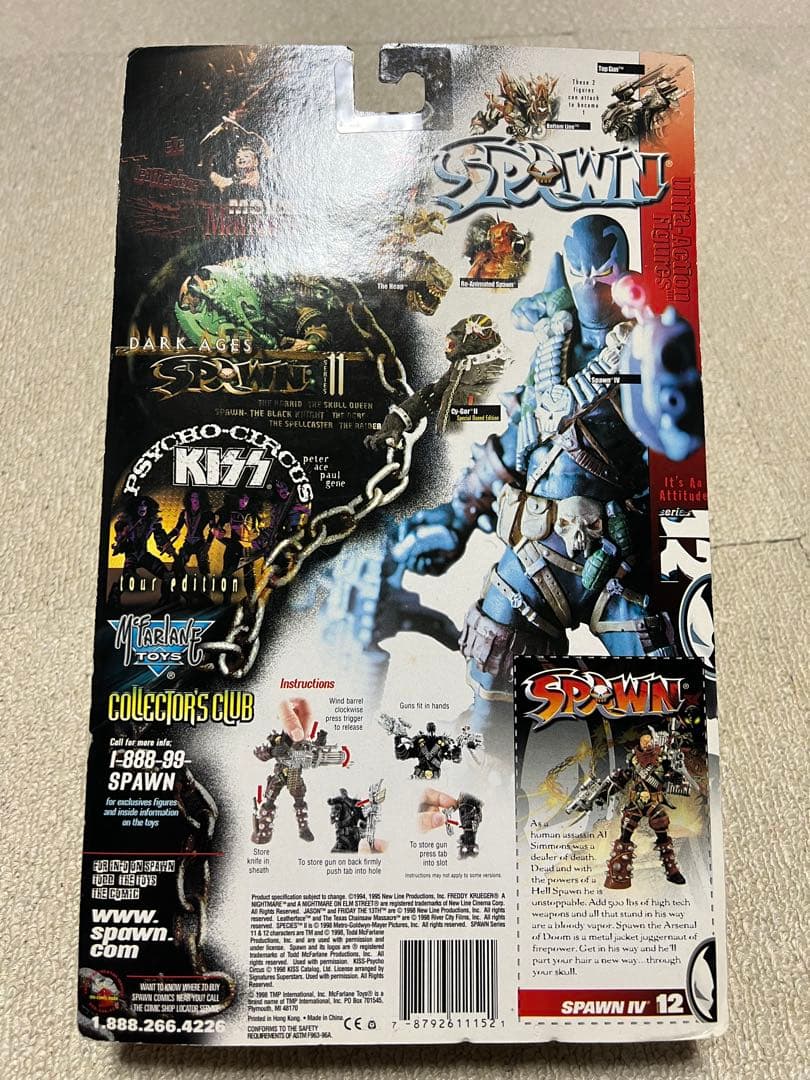 スポーン シリーズ12 スポーン4 アンマスク スコープ付き 最初期 未開封