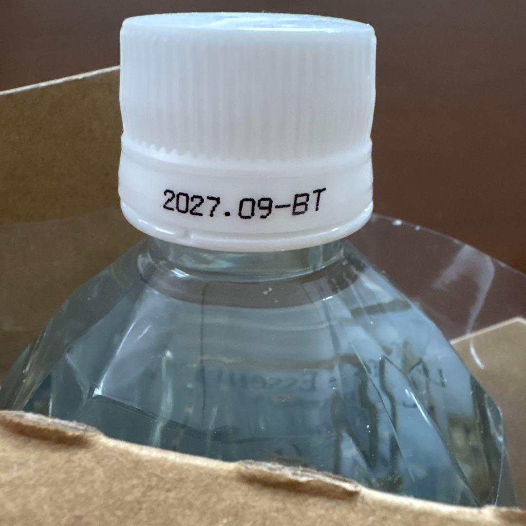 ライフエッセンス1000エコウォーターポタポタ