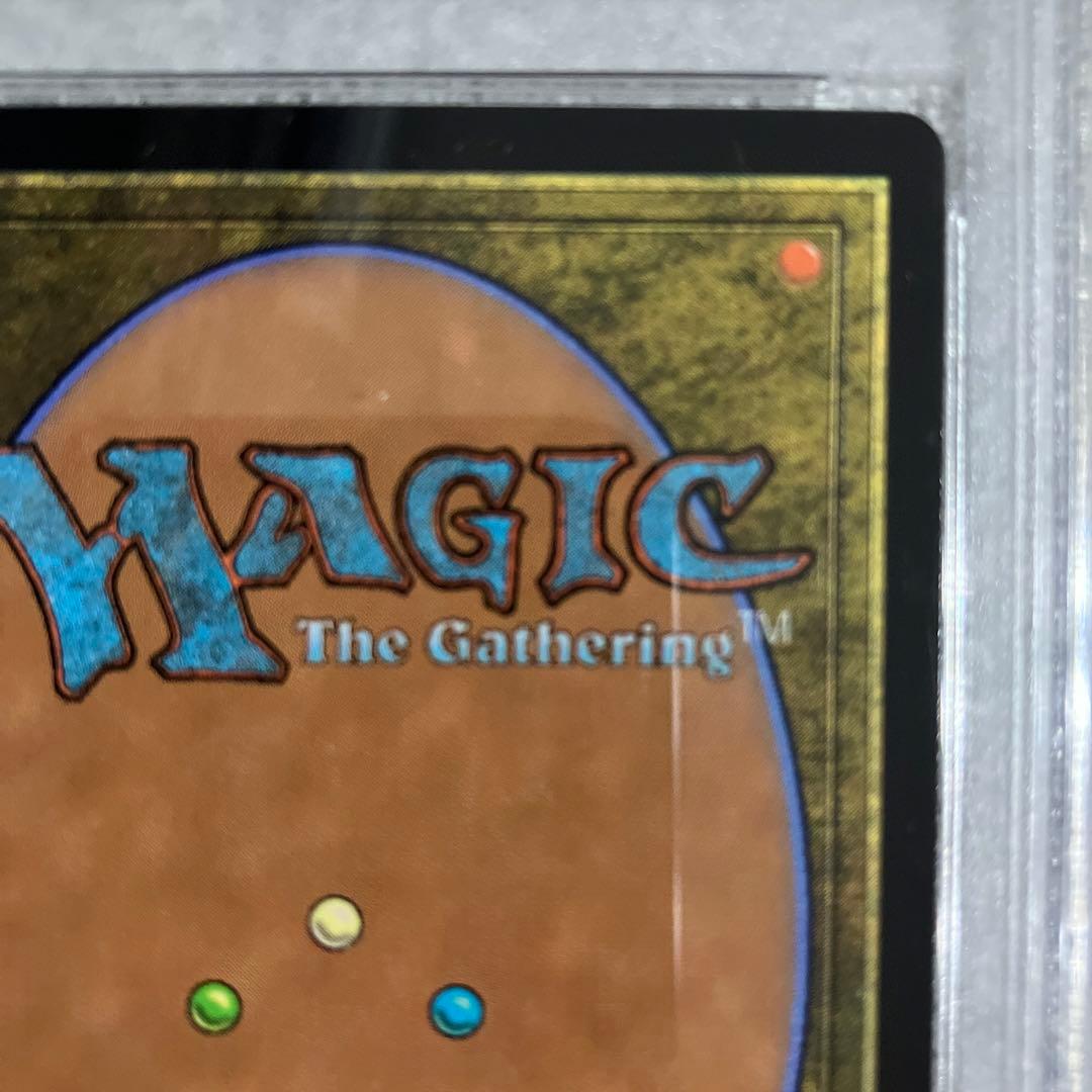 【PSA10】MTG☆宇宙の帝王、キングギドラ☆未使用☆美品☆鑑定品☆最高評価☆