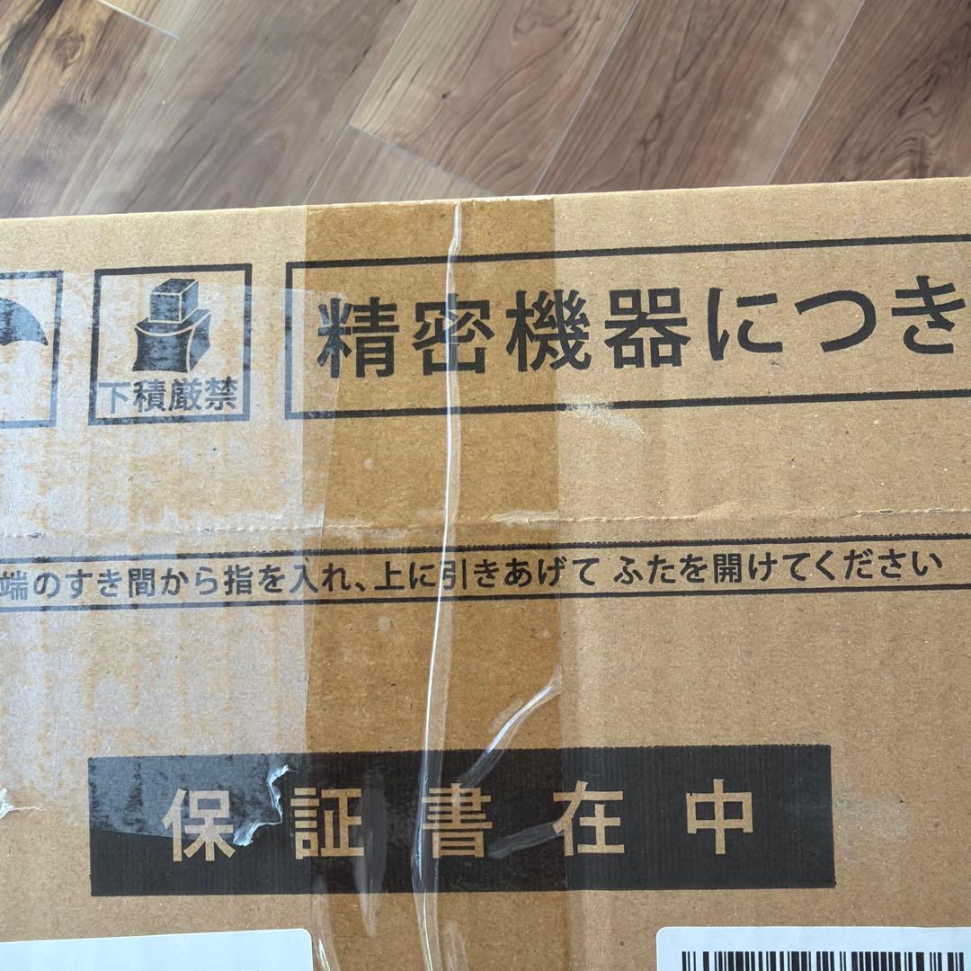 [まなとママ1-1新品未使用]バーミキュラライスポット５合　トリュフグレー