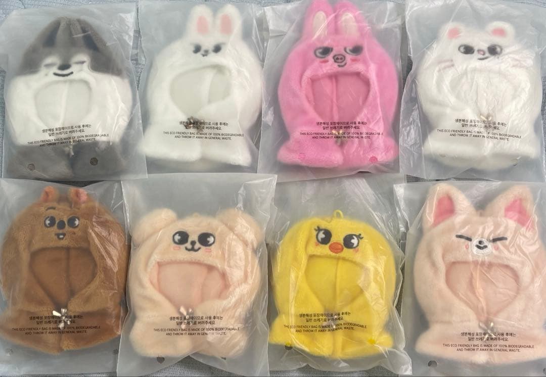 スキズ skzoo outfit 10cm ぬいぐるみ アウトフィット コンプ