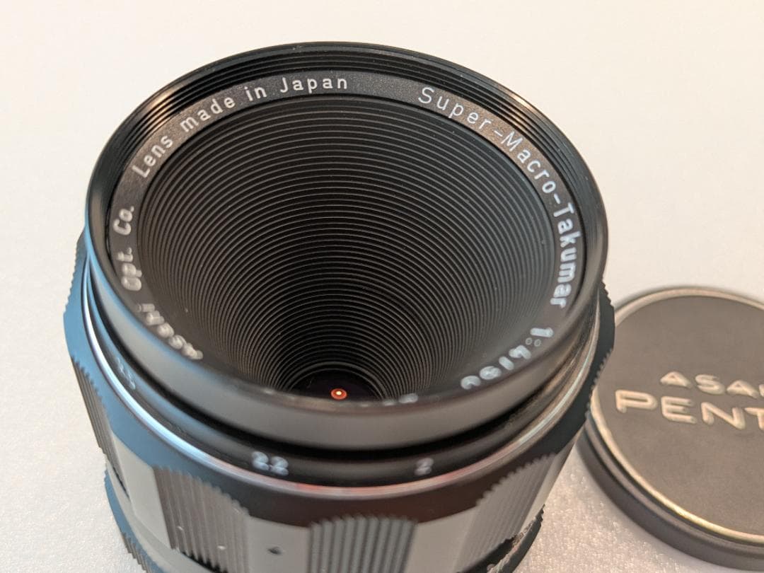 レンズ(単焦点) Pentax Super Macro Takumar 50mm f/4 M42