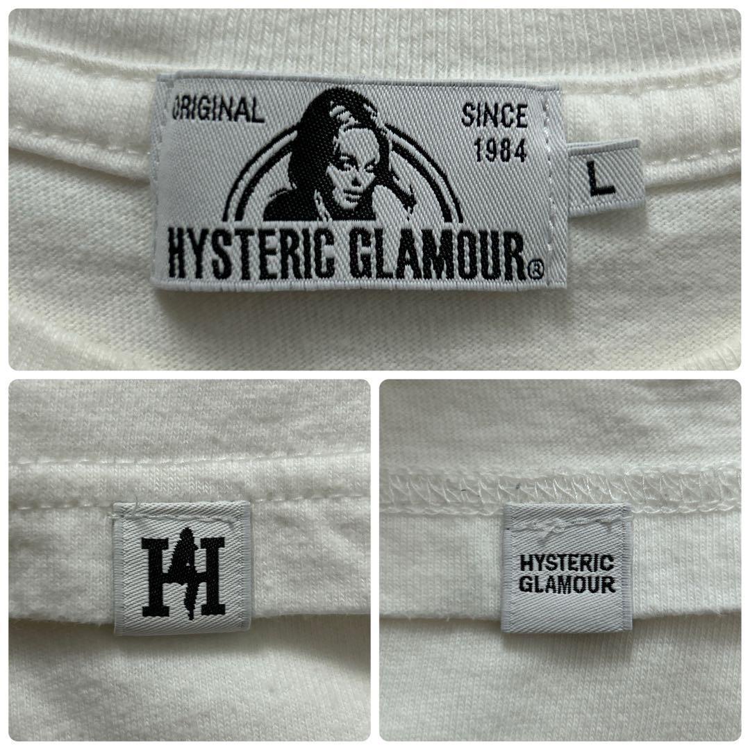 3323MU【美品・コムドット】ヒステリックグラマー☆ヒスガールロゴＴシャツ